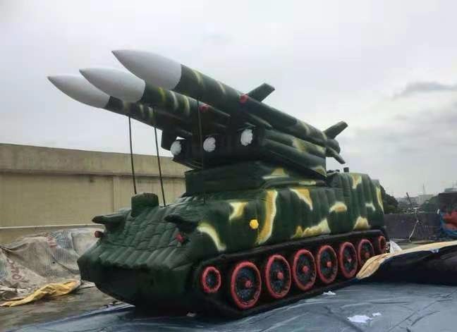 吉利小型导弹