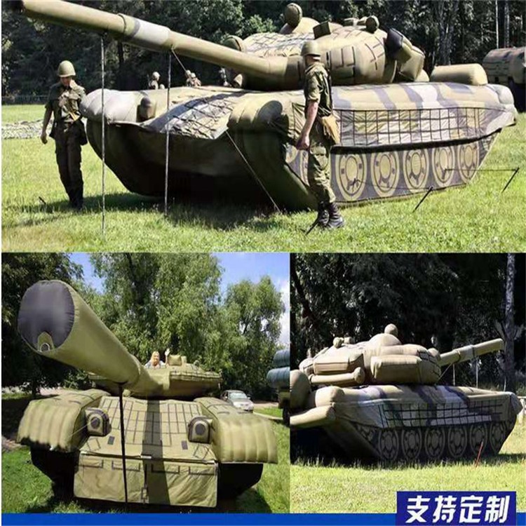 吉利充气军用坦克